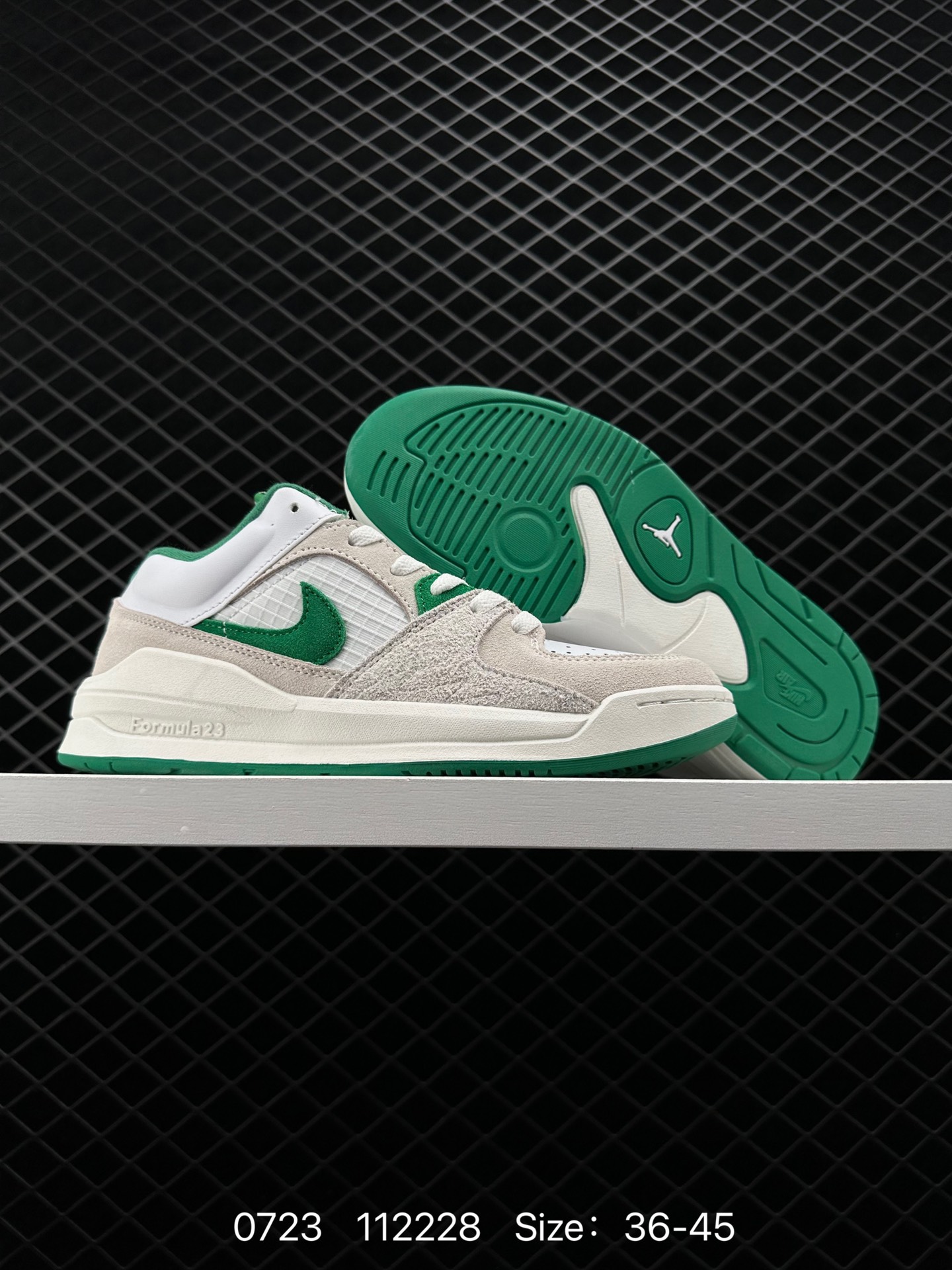 Air Jordan Stadium 9O Stadium